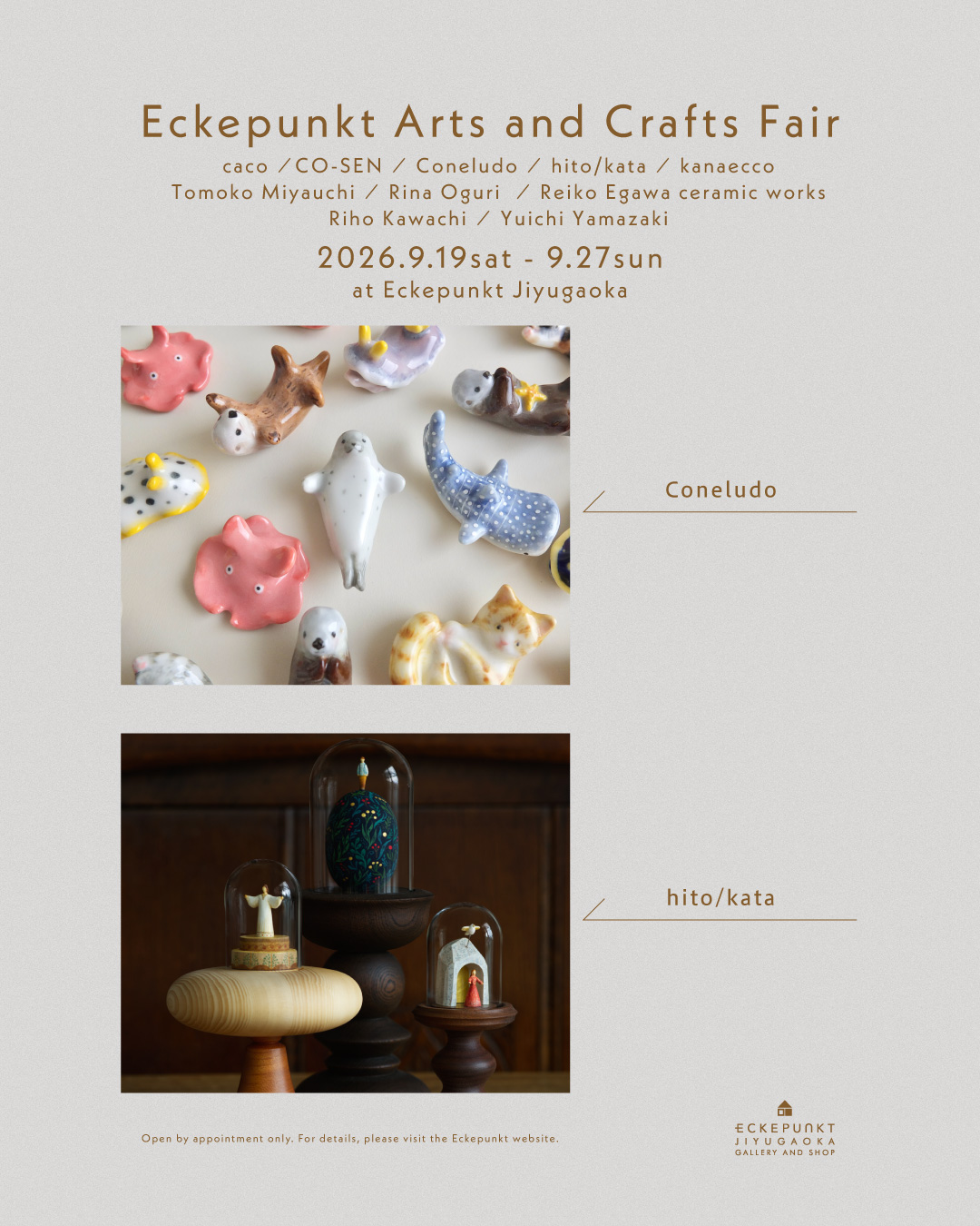 『 Eckepunkt Arts and Crafts Fair 』
